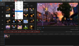 如何剪辑视频,从零开始打造专业剪辑效果