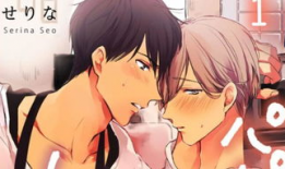 耽美大尺度动漫,揭秘耽美大尺度动漫的隐秘世界