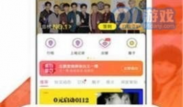 吃瓜黑料正能量爆料,揭秘娱乐圈的阳光面