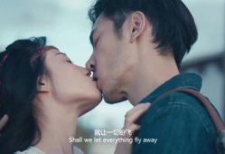 亲热的视频,捕捉温馨互动的美好瞬间